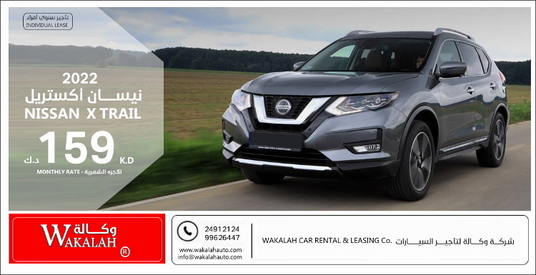 CAR RENTA KUWAIT . CAR LEASING KUWAIT . CAR RENTAL COMPANY KUWAIT . تاجير سيارات الكويت . اجار سيارات . تاجير بالملك . شركات تاجير السيارات الكويت4 تاجير شركات.jpg