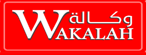 Wakalah Car Rental & Leasing Co. Kuwait شركة وكــالة لتأجير السيارات الكويت.png